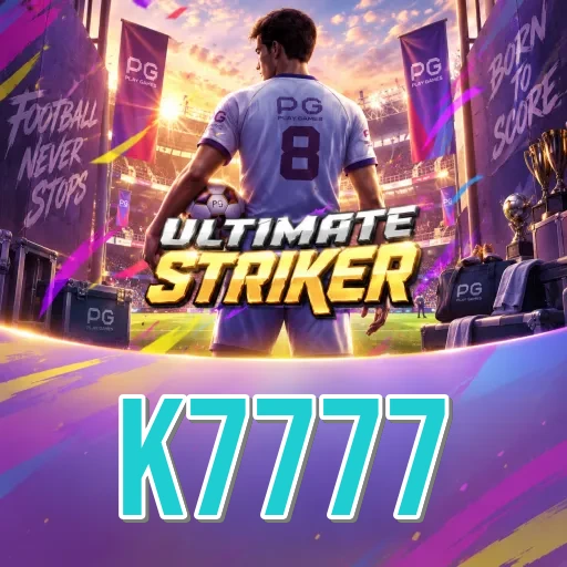 Screenshot 1 - k7777 Home Screen