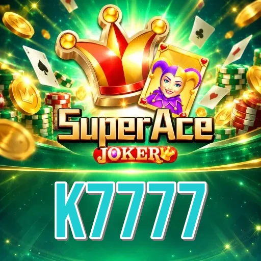 Screenshot 1 - k7777 Home Screen