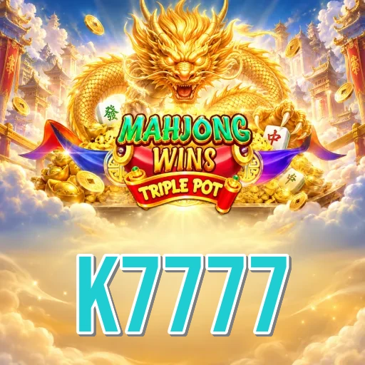 Screenshot 2 - k7777 Features