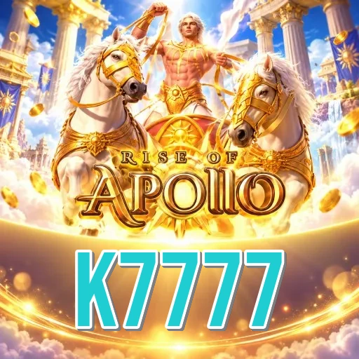 Screenshot 2 - k7777 Features