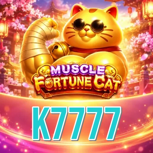 Screenshot 1 - k7777 Home Screen