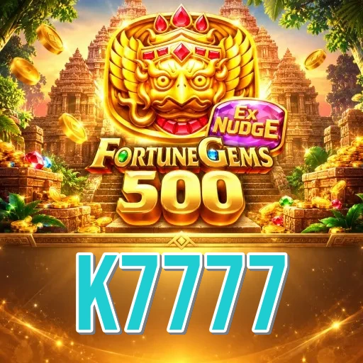 Screenshot 1 - k7777 Home Screen