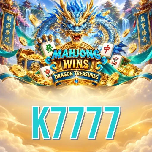Screenshot 1 - k7777 Home Screen