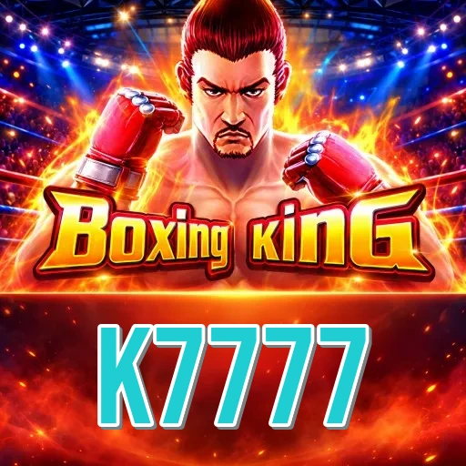 Screenshot 1 - k7777 Home Screen