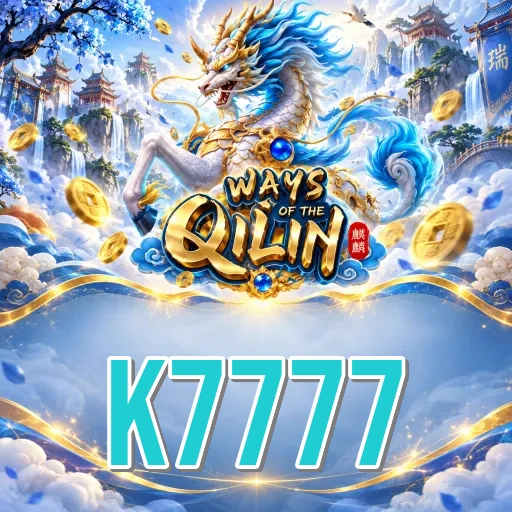 Screenshot 2 - k7777 Features