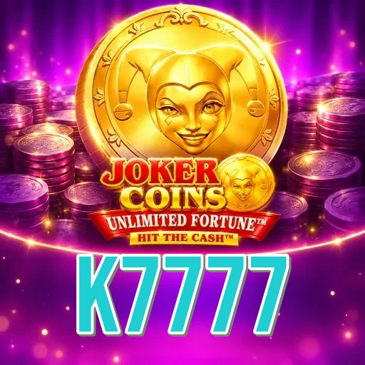 Screenshot 2 - k7777 Features